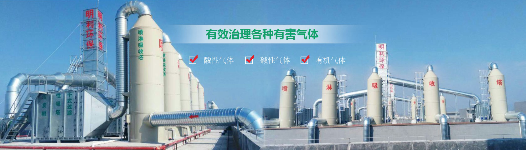 華輝實(shí)驗(yàn)機(jī)