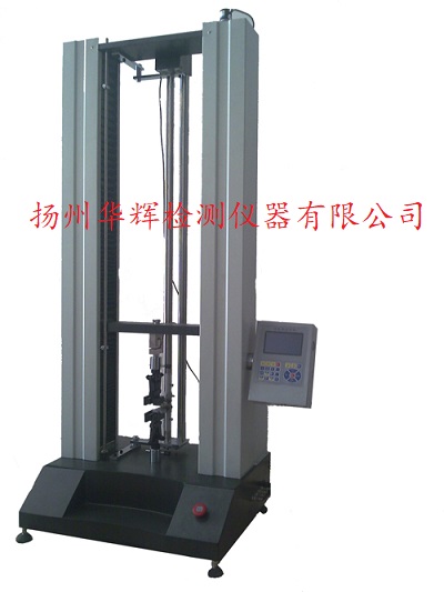 膠黏劑拉伸剪切強(qiáng)度試驗試驗機(jī)