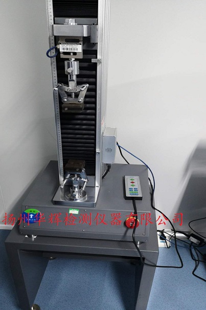 安全鞋拉伸強(qiáng)度試驗(yàn)機(jī)